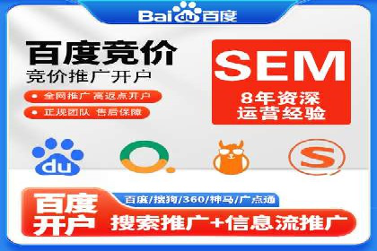 深度解析：信息流广告投放如何助力品牌增长